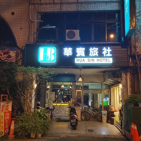 Hua Bin Hotel Yilan Eksteriør bilde